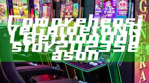 Comprehensive Guide to NRL Betting Odds for 2023 Season